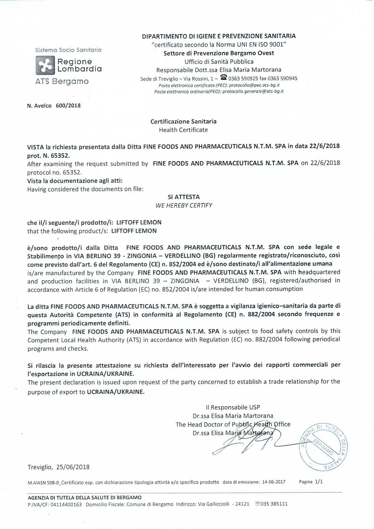 LIFTOFF Лимон (Herbalife Nutrition) 3 LIFTOFF Лимон (Herbalife Nutrition)