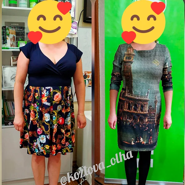 Результат-5