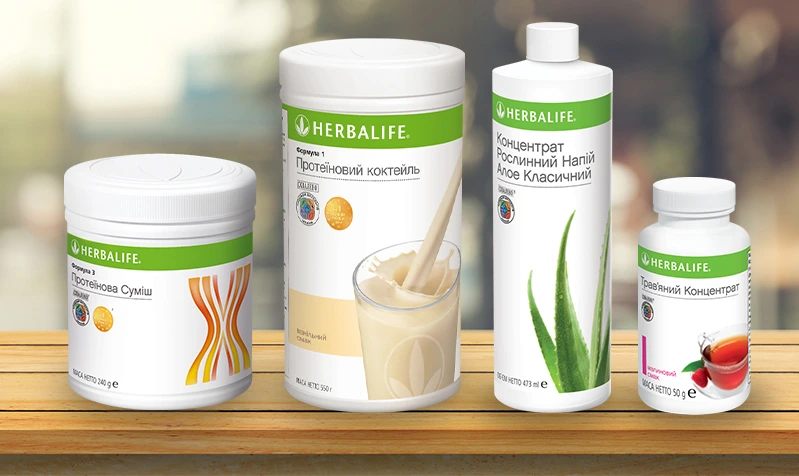 Гербалайф Олександрія