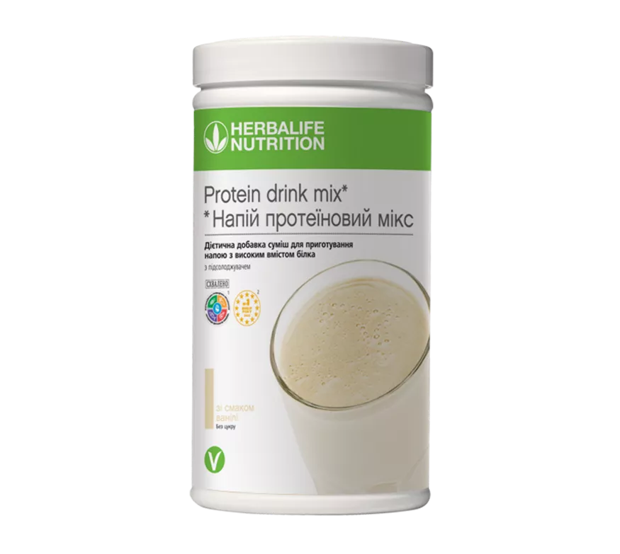 Напій протеїновий мікс 1 Herbalife protein drink mix container
